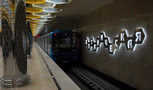 Мэр Екатеринбурга рассказал, почему в мегаполисе не предвидится развитие метро