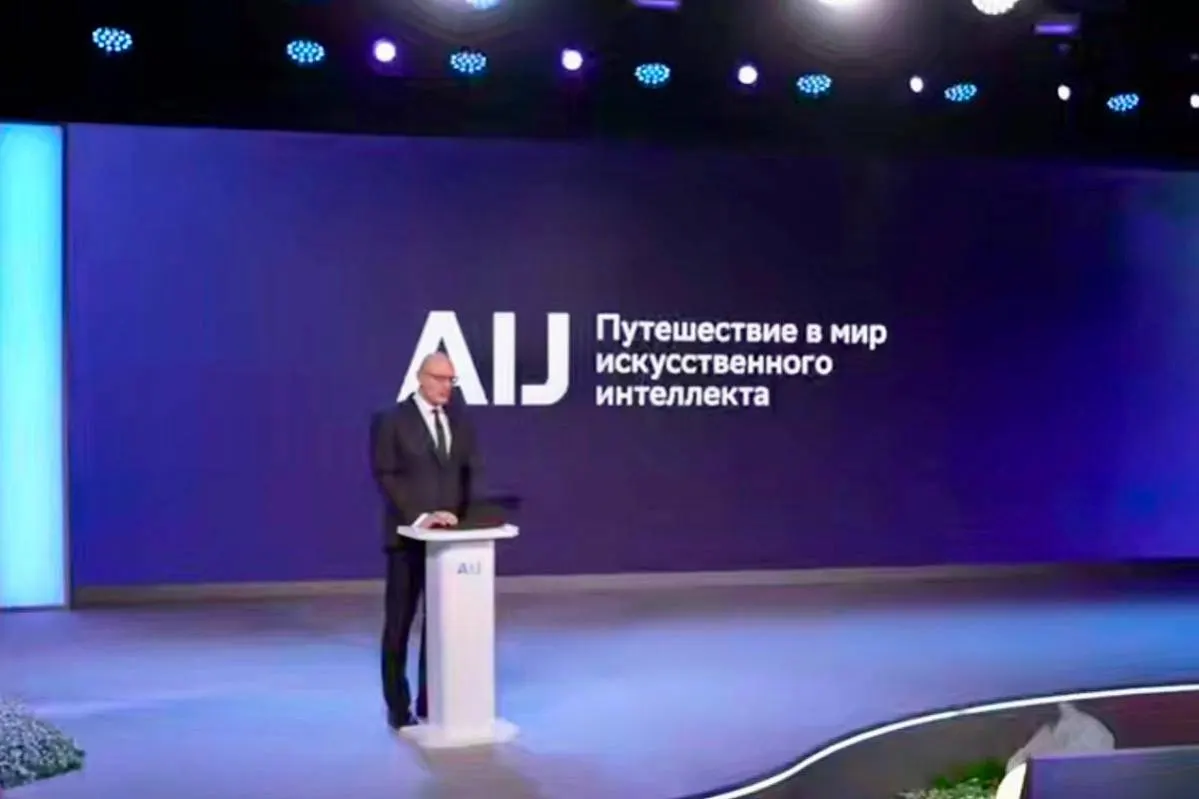 Итоги третьего дня AI Journey: искусственный интеллект на службе науки и технологий