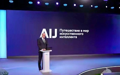 Итоги третьего дня AI Journey: искусственный интеллект на службе науки и технологий