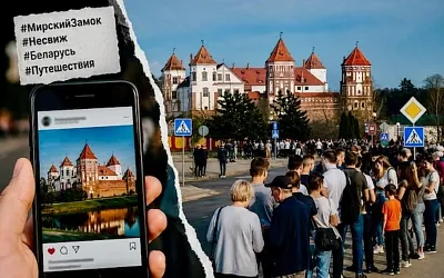 Белоруссия ищет новые маршруты из-за перегруженности Мира и Несвижа