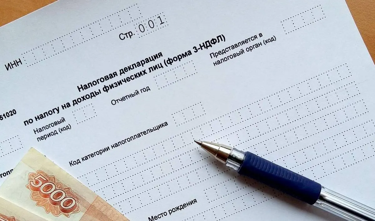 В России предложено отменить налог для одной из категорий граждан