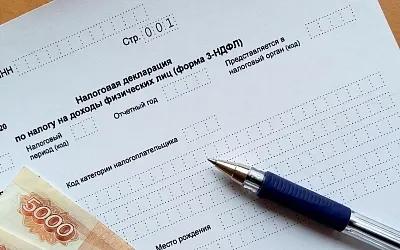 В России предложено отменить налог для одной из категорий граждан