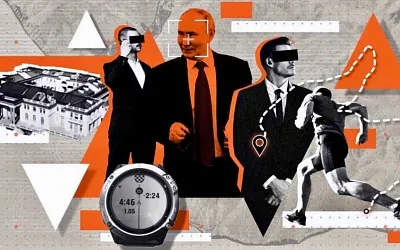  Le Monde: Макрон, Байден, Путин — тщательная охрана