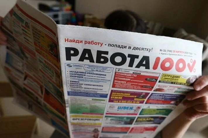 «Газпром», «Сбер» и «Яндекс» стремительно теряют привлекательность для соискателей