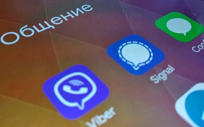 В Signal теперь можно будет скрывать номер телефона