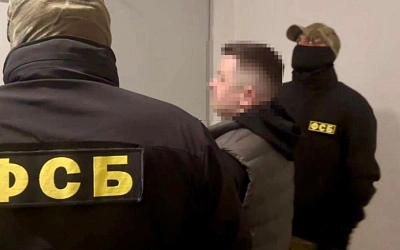 В Челябинской области ФСБ задержала главу фонда капремонта по делу о коррупции