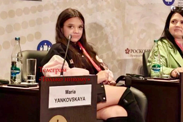 12-летняя звезда Sigma Boy пришла на ПМЭФ в дерзком образе