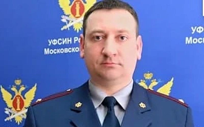 Задержан замначальника подмосковного УФСИН