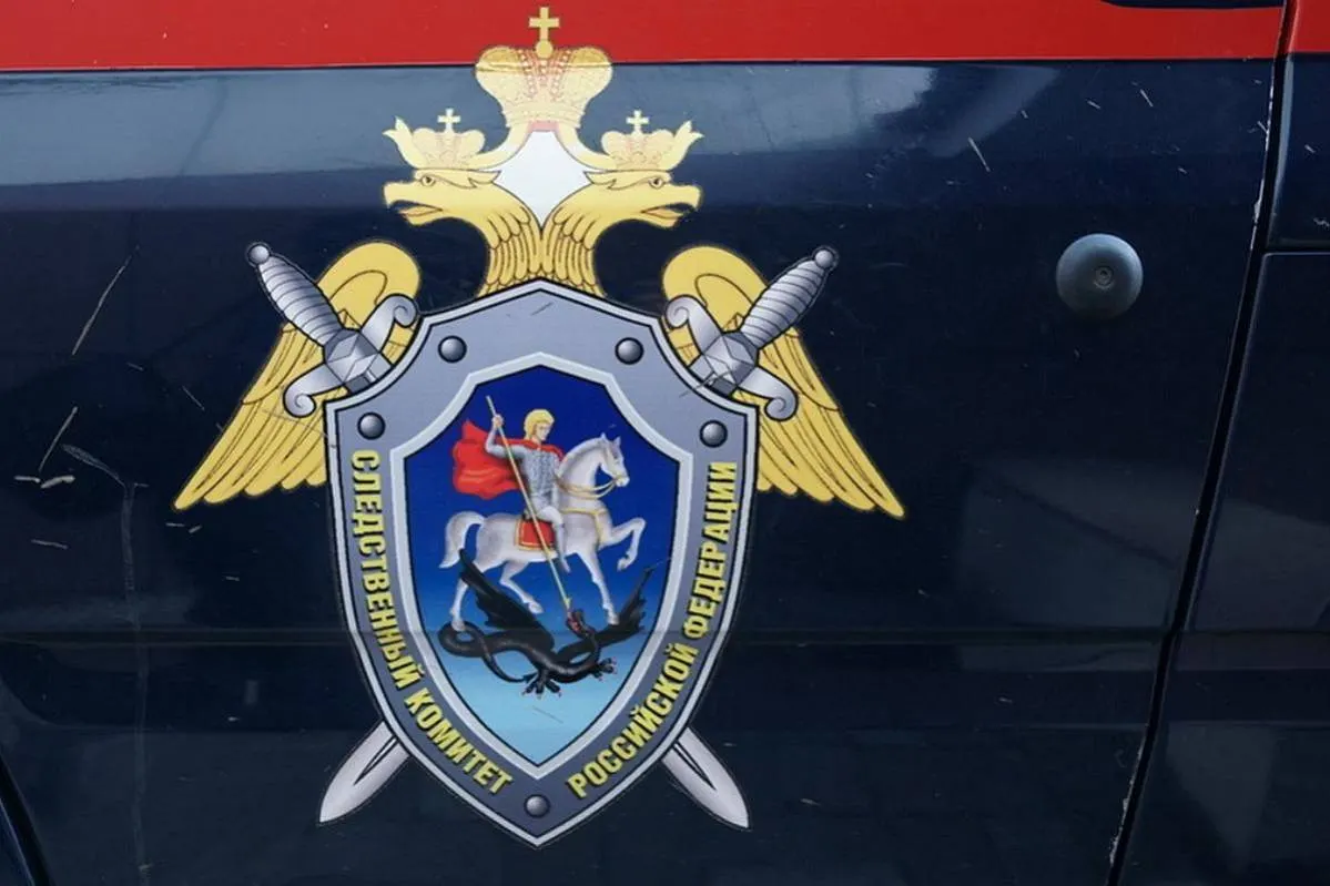 В Клину при загадочных обстоятельствах умерла девочка-подросток