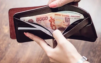 В России предложили выпустить банкноты из 90-х