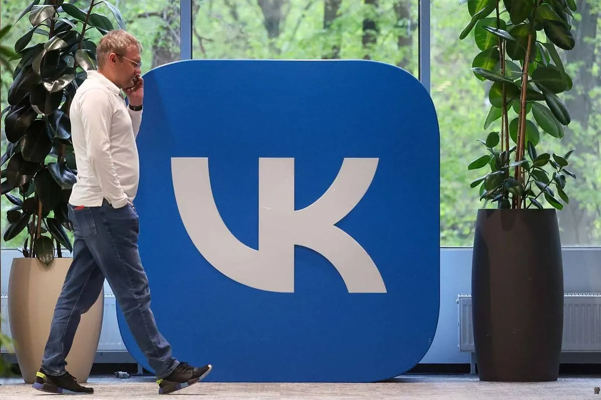 Акции VK обрушились после удаления приложений из App Store