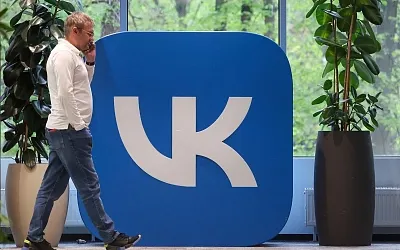 Акции VK обрушились после удаления приложений из App Store