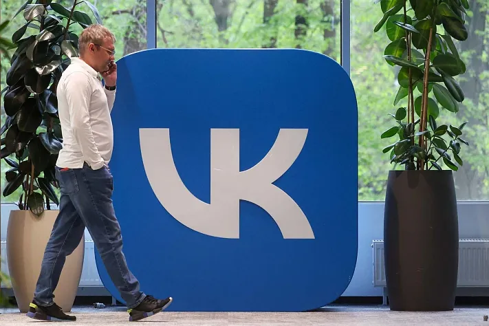 Акции VK обрушились после удаления приложений из App Store