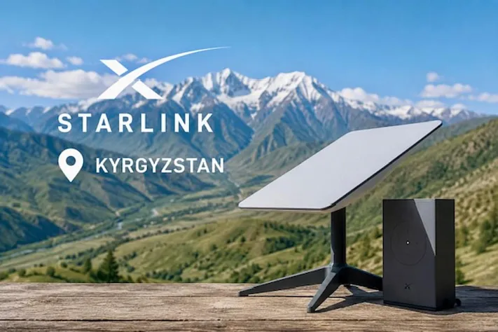 Starlink начал работать в Кыргызстане