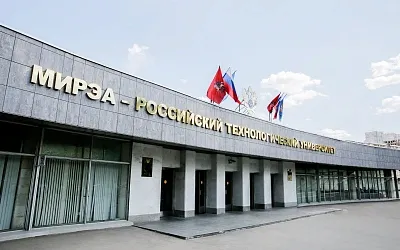 Еще один крупный вуз в Москве закрыли на карантин из-за кори