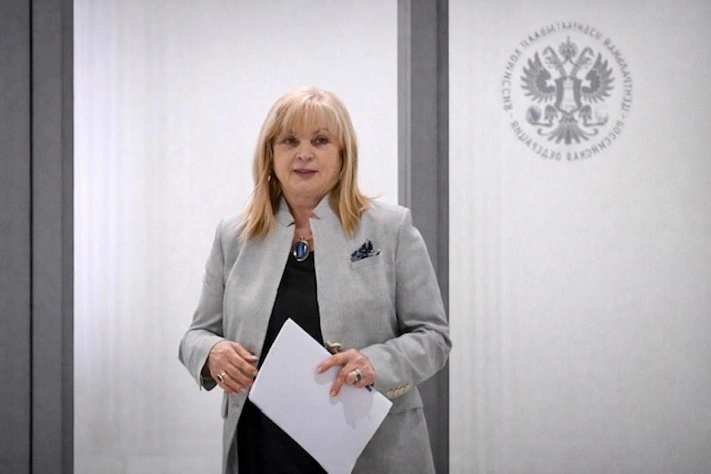 Эллу Памфилову переизбрали главой ЦИК на третий срок