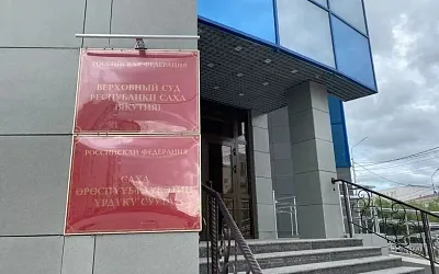 Суд впервые отказал в возврате квартиры, проданной под давлением мошенников