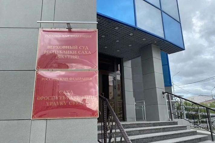 Суд впервые отказал в возврате квартиры, проданной под давлением мошенников