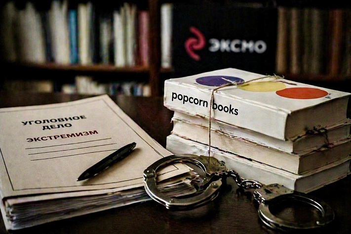 Дело Popcorn Books вышло на руководство «Эксмо»