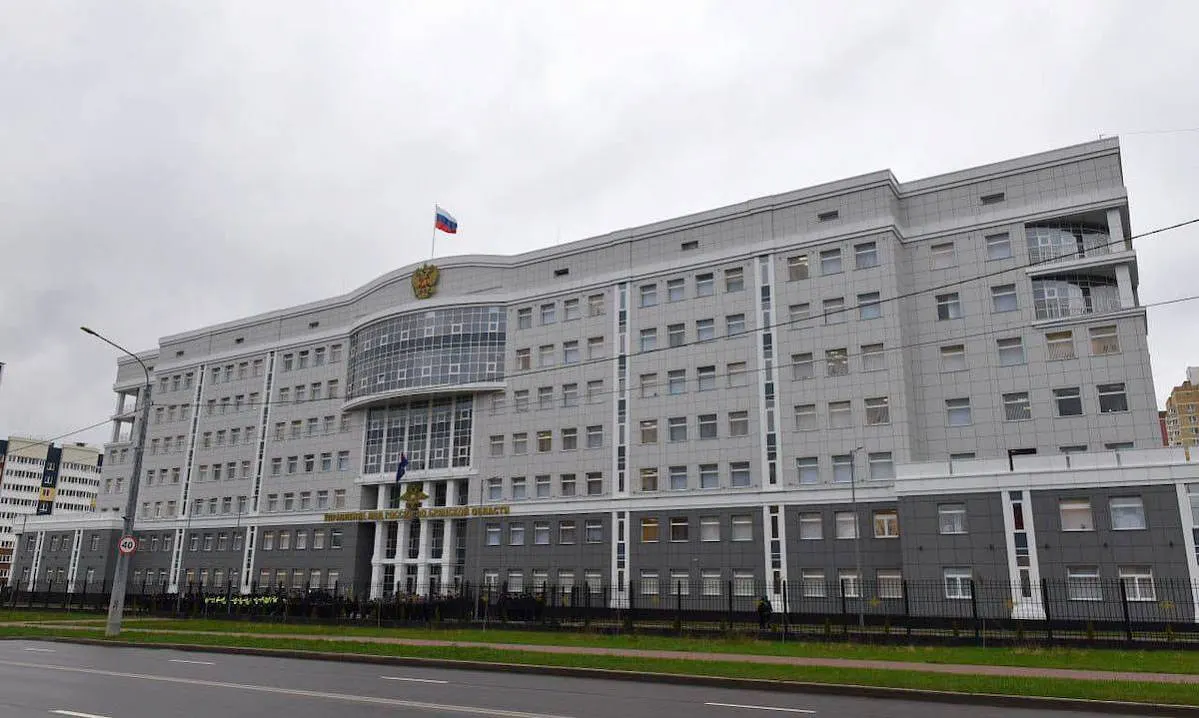 В Брянске открыли новое здание регионального УМВД