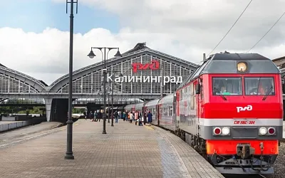 Президент Литвы предложил ограничить транзит в Калининград
