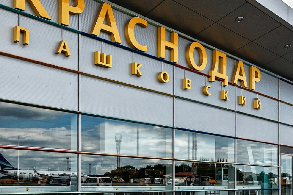 Краснодарский аэропорт возобновил работу после трёхлетнего перерыва