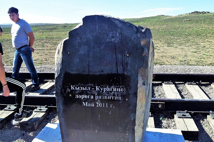 Строительство железной дороги Кызыл — Курагино оценили в 2 трлн рублей