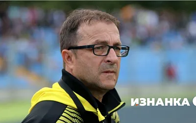 Желько Петрович: России обязательно нужно играть с Катаром