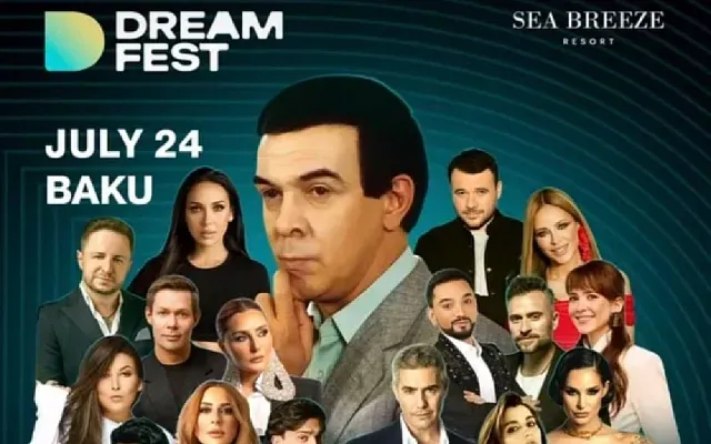 Российские туристы массово отказываются от Dream Fest 2025 в Баку
