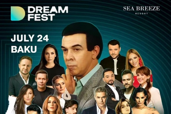 Российские туристы массово отказываются от Dream Fest 2025 в Баку