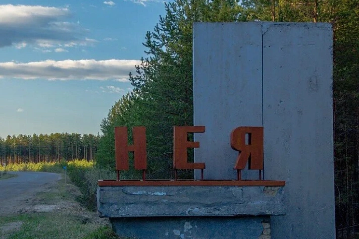 Из-за беспилотника объявлено об эвакуации части российского города