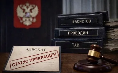 Троих бывших партнёров «Бартолиуса» лишили статуса
