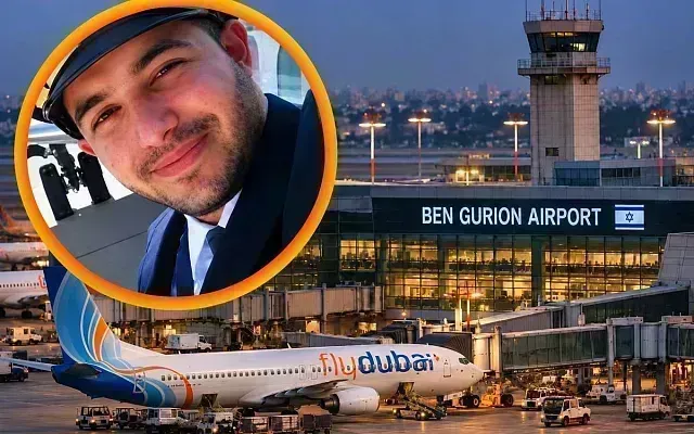 Пилот Flydubai планировал удар по Бен-Гуриону