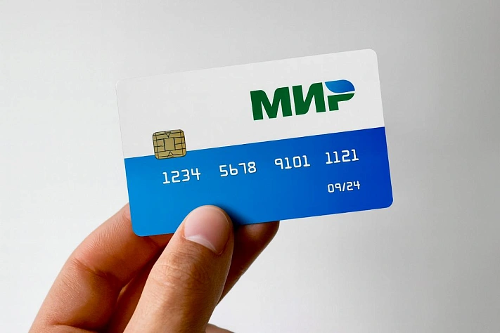 Карта «Мир» станет единым идентификатором льгот