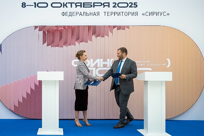 Продукты Банка Уралсиб станут доступны пользователям финансовой платформы Авито