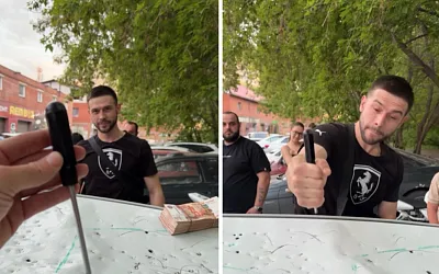Новосибирский борец пробил кузов иномарки отвёрткой и выиграл почти 2 миллиона рублей