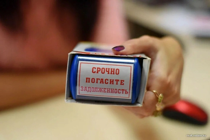 Долги россиян по кредитам и займам превысили 45 трлн рублей