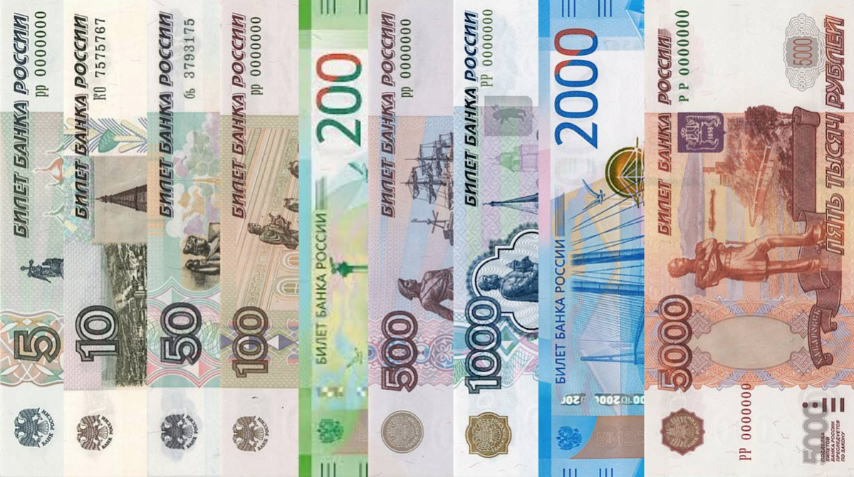 Каких купюр больше всего на руках россиян
