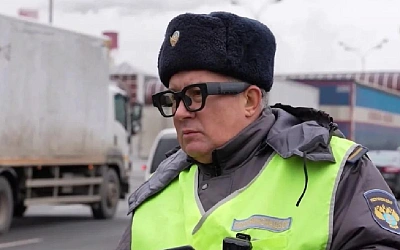 Ространснадзор представил очки дополнительной реальности для своих инспекторов