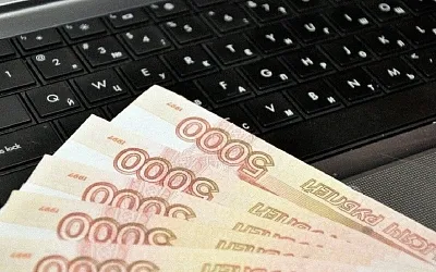 59% россиян против введения платы за зарубежный интернет-трафик