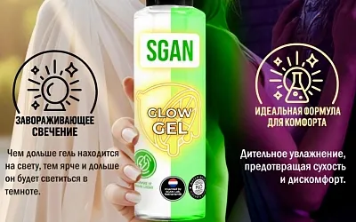 Свет, который про романтику