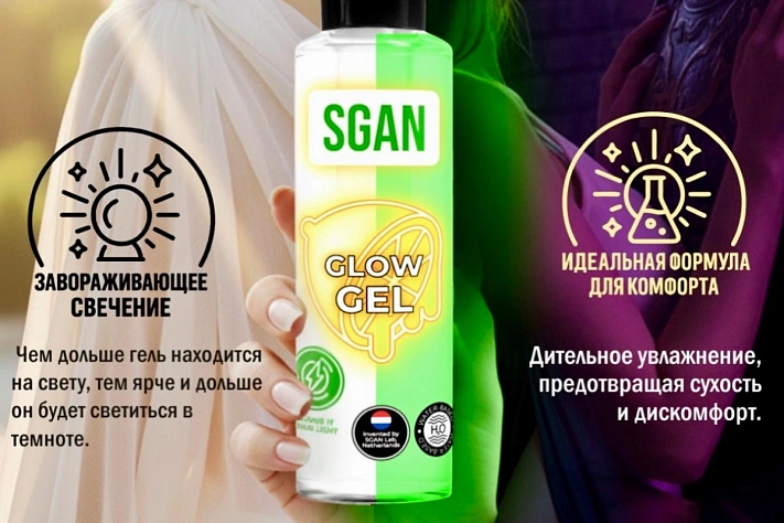 Свет, который про романтику