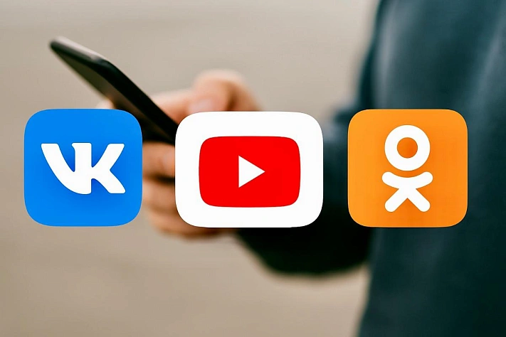 Небольшие перерывы от соцсетей помогают психике, но не решают всё