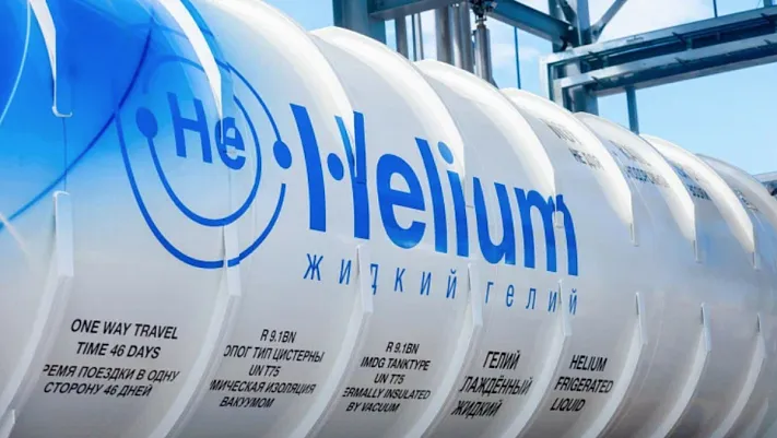 Россия может стать крупнейшим в мире производителем гелия