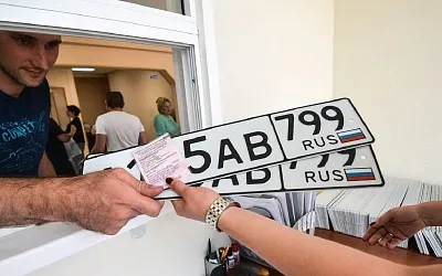 С марта изменятся правила государственной регистрации автомобилей