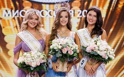 Валентина Алексеева победила на конкурсе «Мисс Россия-2024».