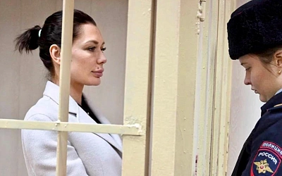 Королеву крипты «Битмаму» приговорили к 7 годам за мошенничество