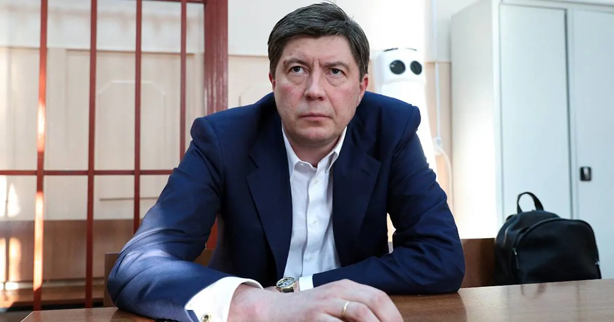 Руководителей лопнувшего банка «Югра» отправили за решётку