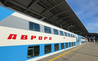 «Аврора» возвращается на маршрут Москва — Санкт-Петербург