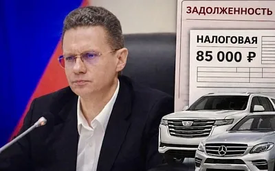 У губернатора Вологодчины нашли налоговый долг
